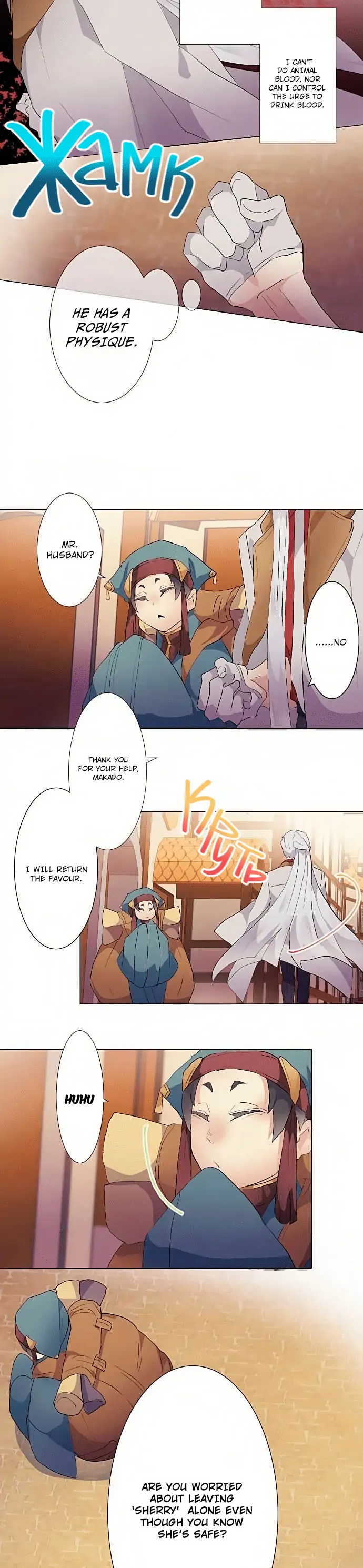 The Slave Girl and the Vampire with a Death Wish chapter 26 - page 3