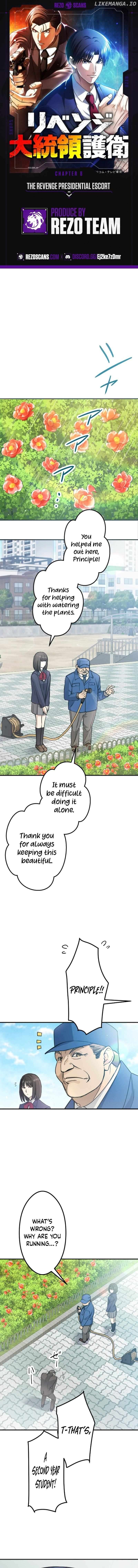 The Revenge: Presidential Escort Chapter 8 - page 1
