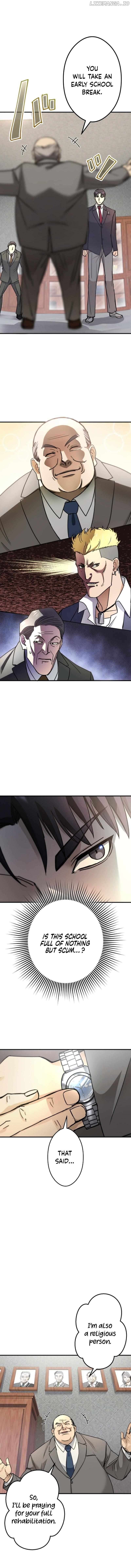 The Revenge: Presidential Escort Chapter 8 - page 14