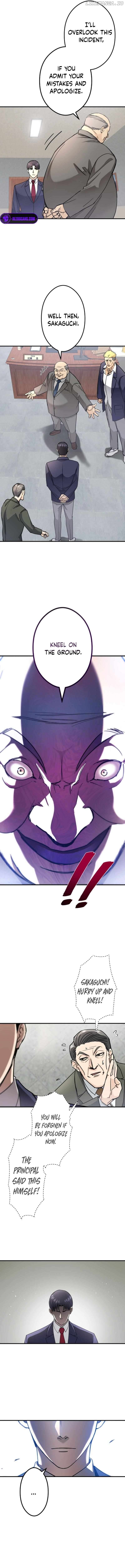The Revenge: Presidential Escort Chapter 8 - page 15
