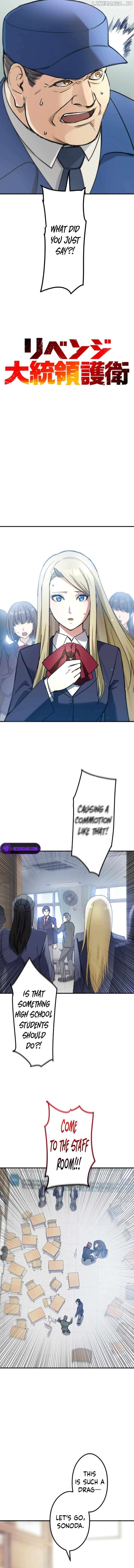 The Revenge: Presidential Escort Chapter 8 - page 2