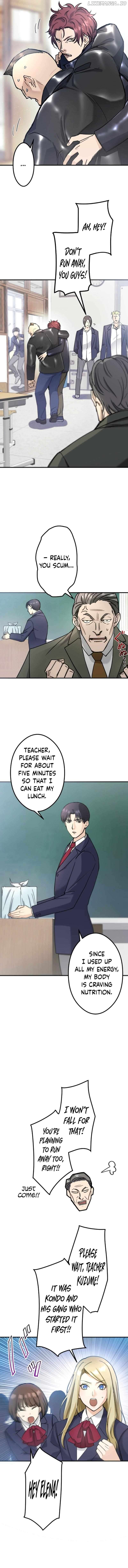 The Revenge: Presidential Escort Chapter 8 - page 3