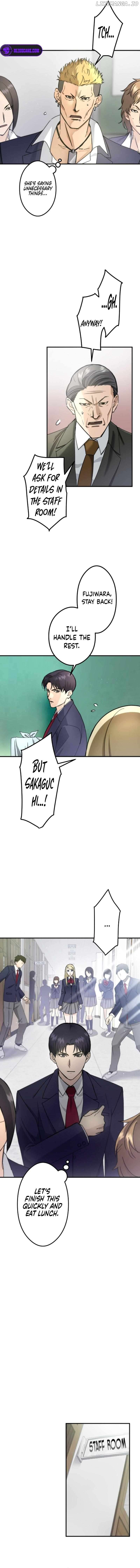The Revenge: Presidential Escort Chapter 8 - page 4