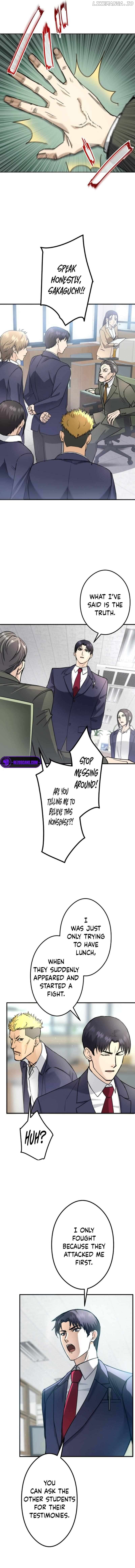 The Revenge: Presidential Escort Chapter 8 - page 5