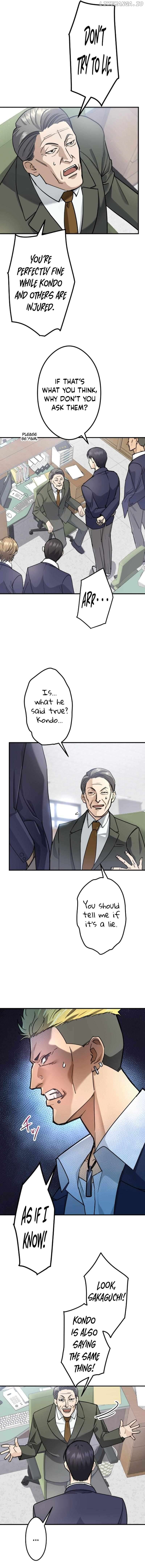 The Revenge: Presidential Escort Chapter 8 - page 6