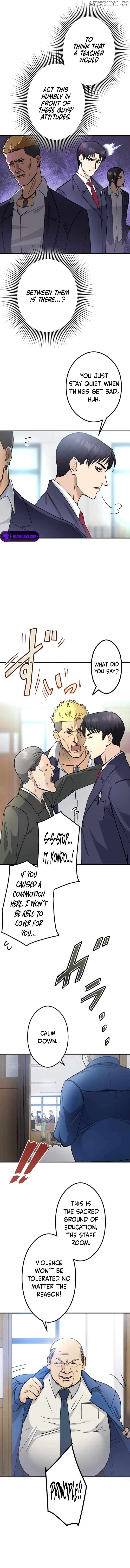 The Revenge: Presidential Escort Chapter 8 - page 7