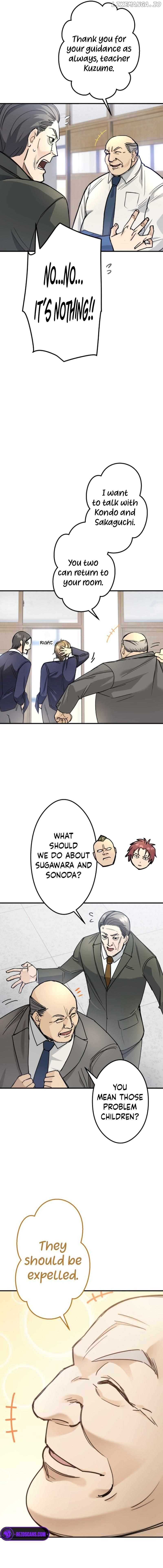 The Revenge: Presidential Escort Chapter 8 - page 8