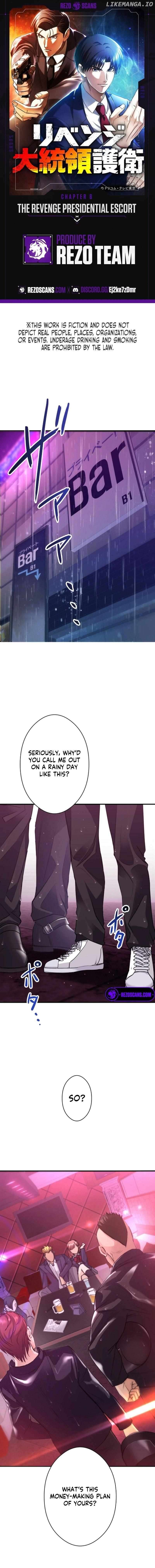 The Revenge: Presidential Escort Chapter 6 - page 1
