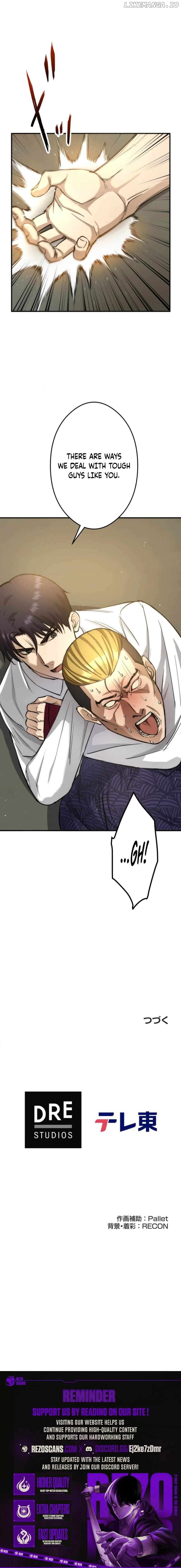 The Revenge: Presidential Escort Chapter 15 - page 12