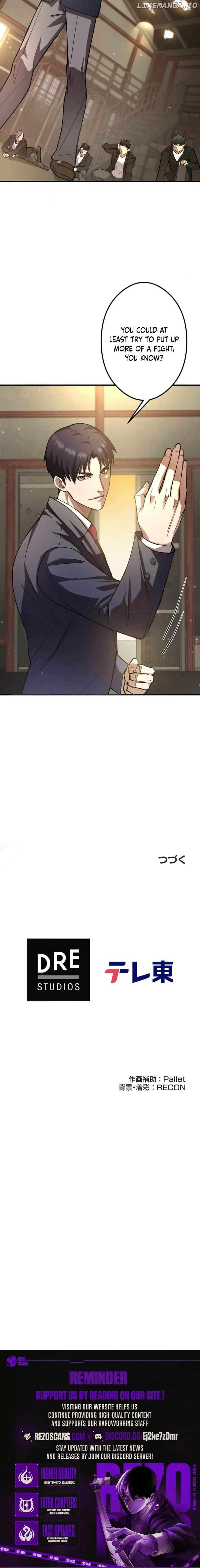 The Revenge: Presidential Escort Chapter 13 - page 12