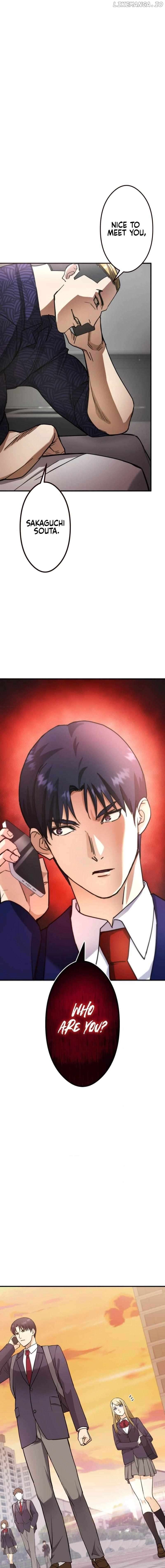 The Revenge: Presidential Escort Chapter 12 - page 1