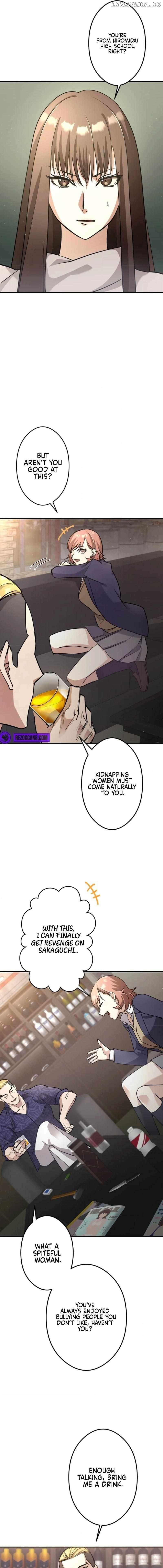 The Revenge: Presidential Escort Chapter 12 - page 11