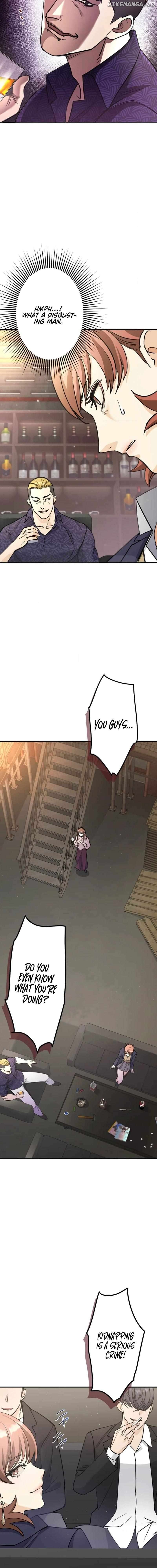 The Revenge: Presidential Escort Chapter 12 - page 14