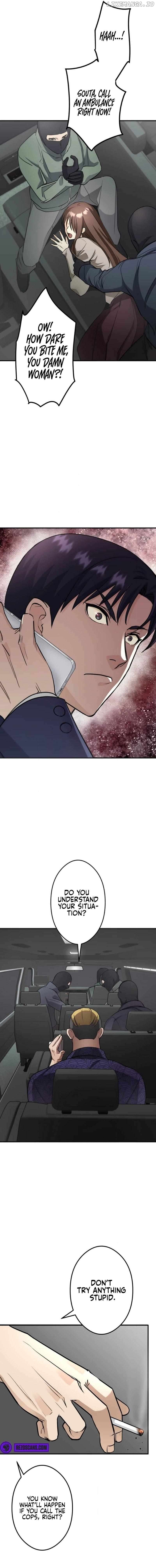 The Revenge: Presidential Escort Chapter 12 - page 3