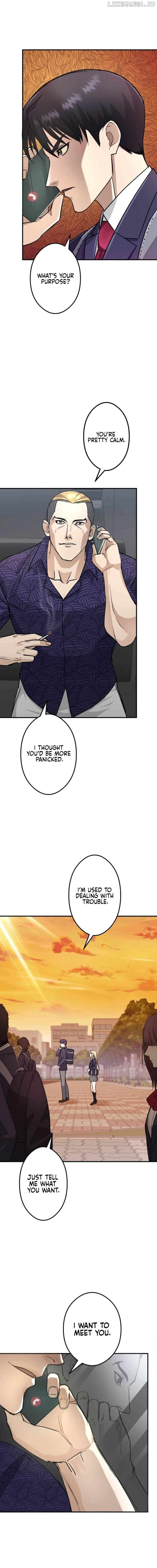 The Revenge: Presidential Escort Chapter 12 - page 4