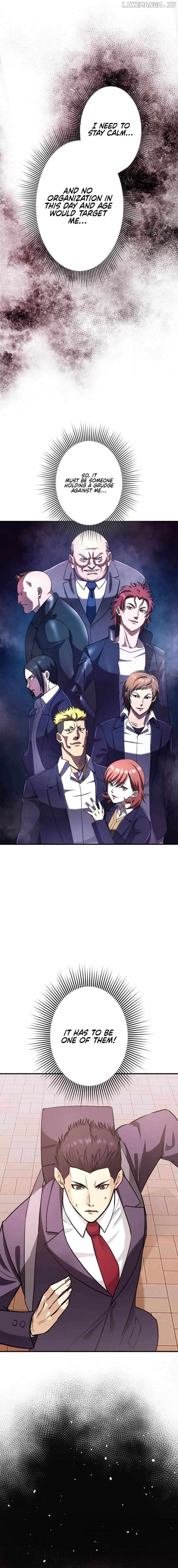 The Revenge: Presidential Escort Chapter 12 - page 8