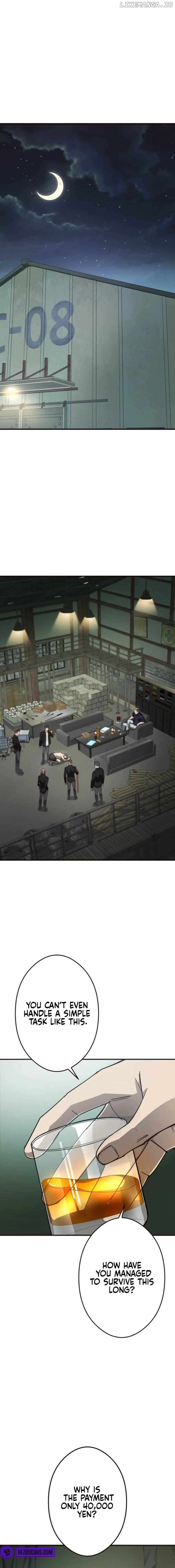 The Revenge: Presidential Escort Chapter 11 - page 1