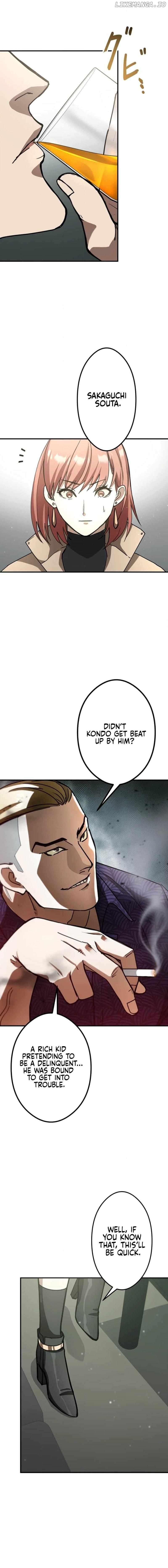 The Revenge: Presidential Escort Chapter 11 - page 10