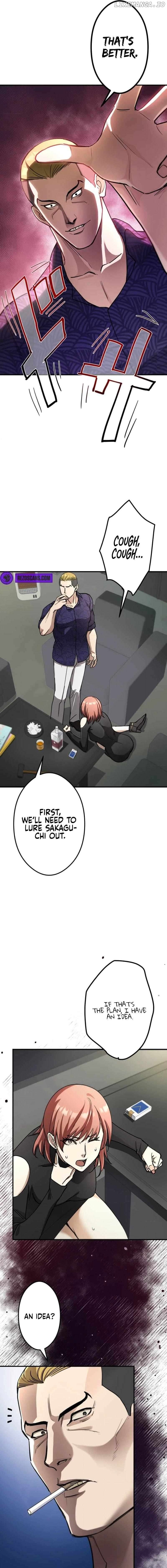 The Revenge: Presidential Escort Chapter 11 - page 15
