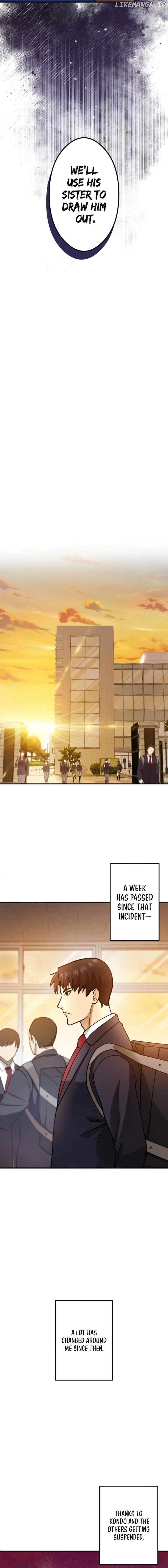 The Revenge: Presidential Escort Chapter 11 - page 16
