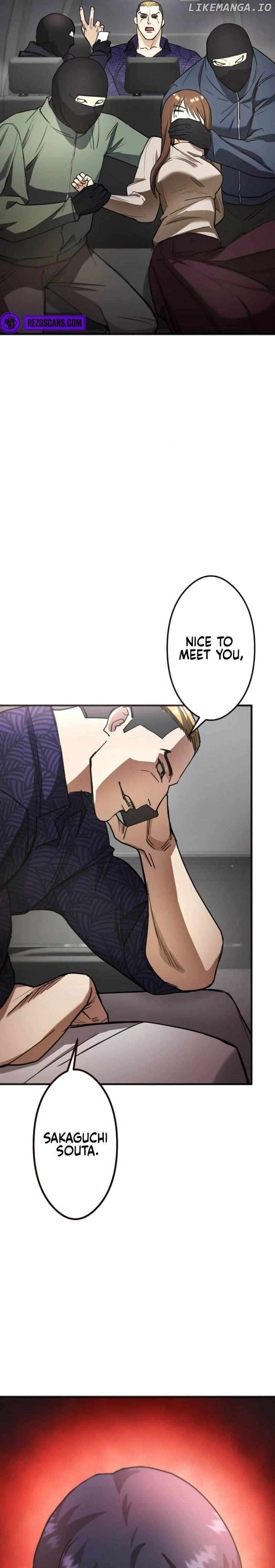 The Revenge: Presidential Escort Chapter 11 - page 21