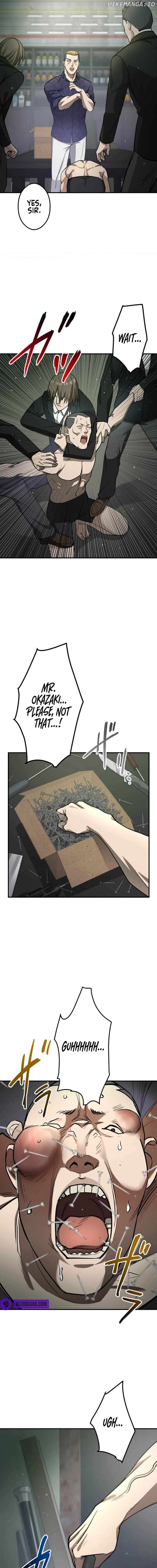 The Revenge: Presidential Escort Chapter 11 - page 5