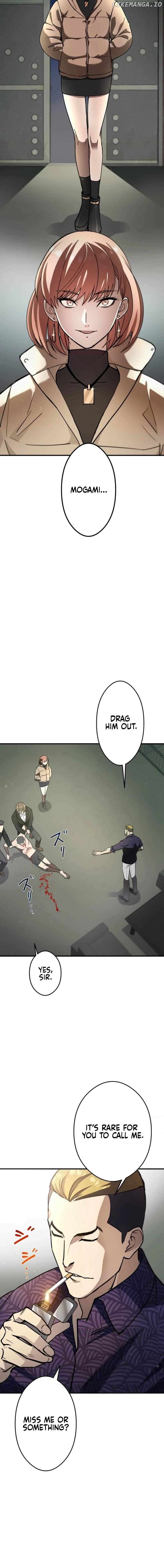 The Revenge: Presidential Escort Chapter 11 - page 8