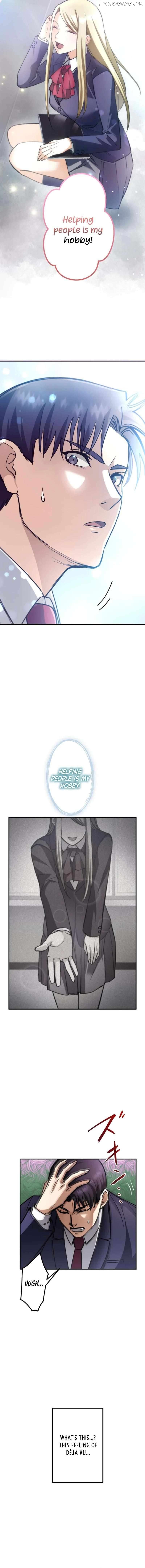 The Revenge: Presidential Escort Chapter 9 - page 16