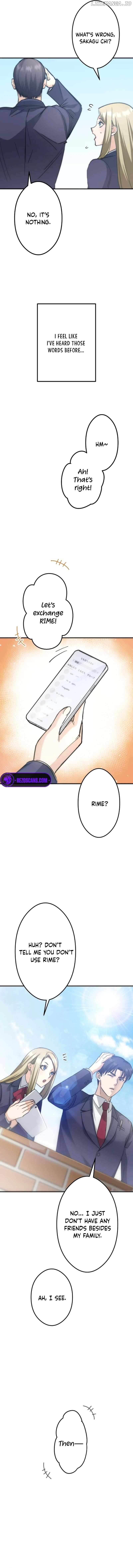 The Revenge: Presidential Escort Chapter 9 - page 17