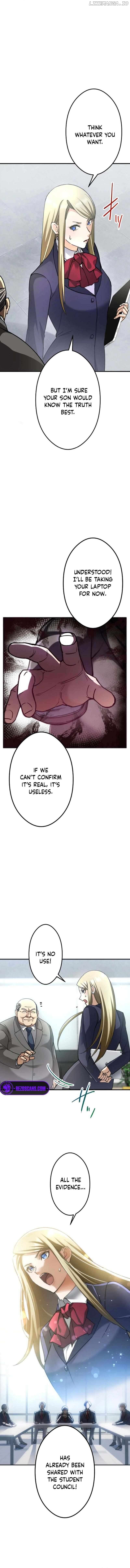 The Revenge: Presidential Escort Chapter 9 - page 5