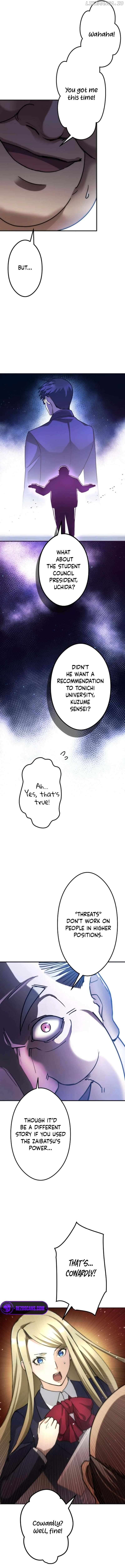 The Revenge: Presidential Escort Chapter 9 - page 6