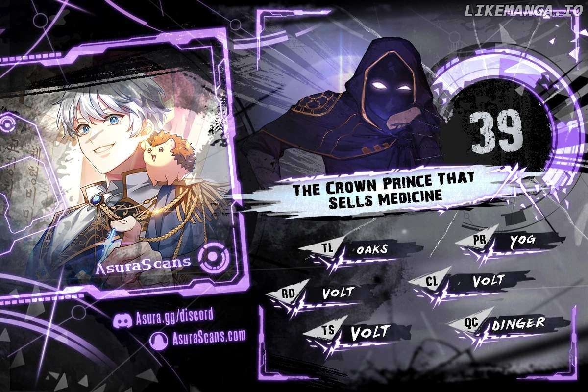The Crown Prince That Sells Medicine Chapter 39 - page 1