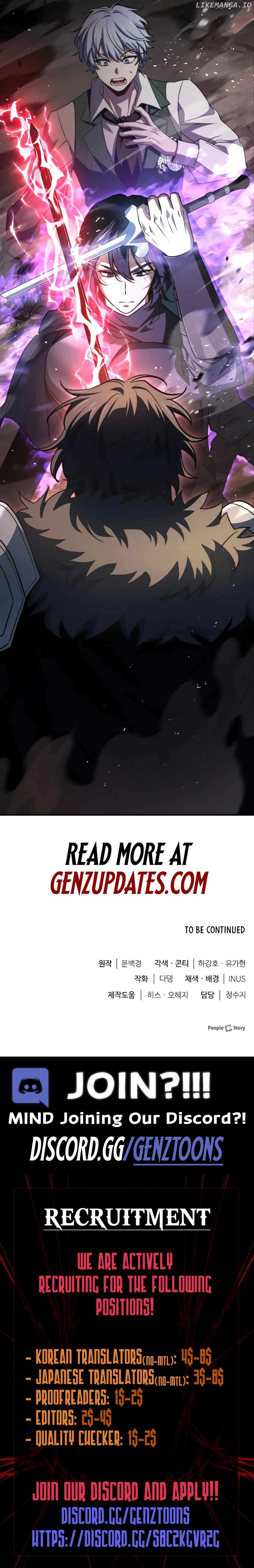 The Crown Prince That Sells Medicine Chapter 72 - page 20