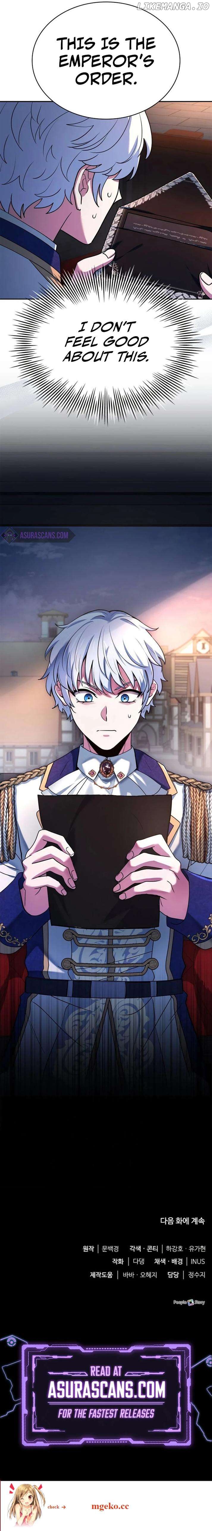 The Crown Prince That Sells Medicine Chapter 41 - page 16