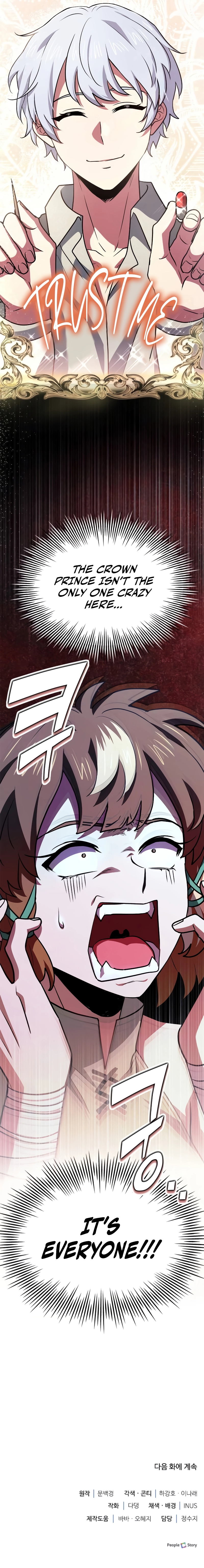 The Crown Prince That Sells Medicine Chapter 27 - page 16