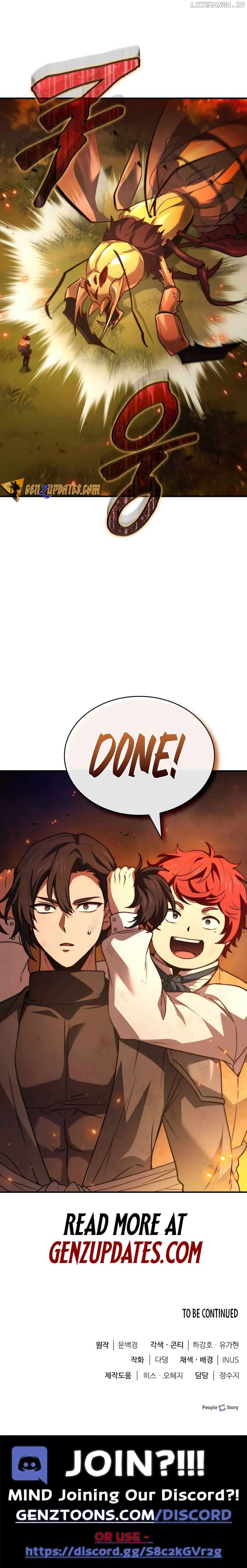 The Crown Prince That Sells Medicine Chapter 59 - page 17