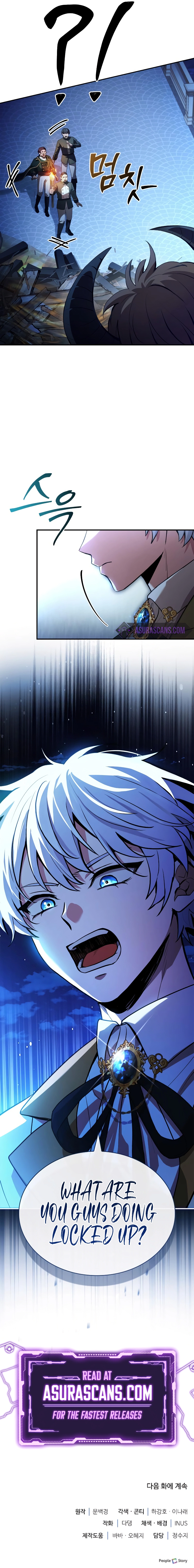 The Crown Prince That Sells Medicine Chapter 37 - page 11