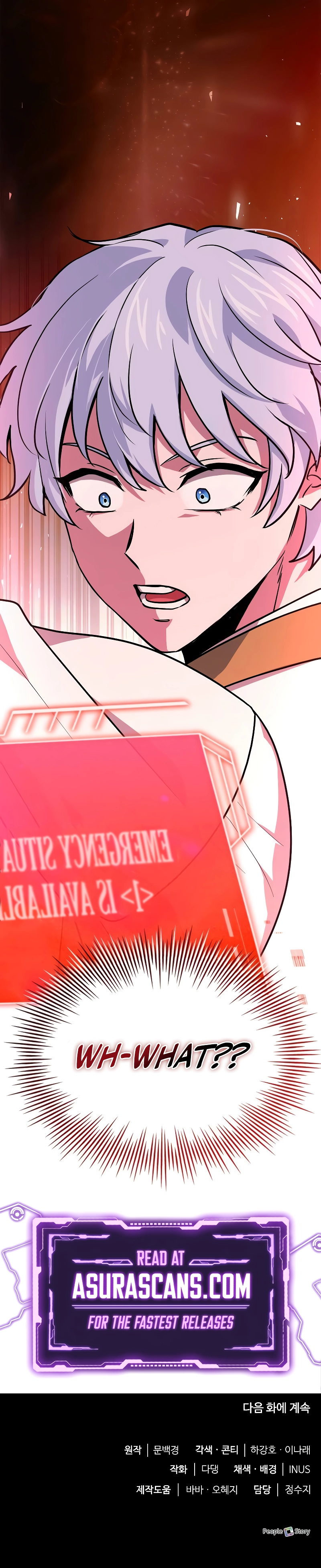 The Crown Prince That Sells Medicine Chapter 33 - page 15