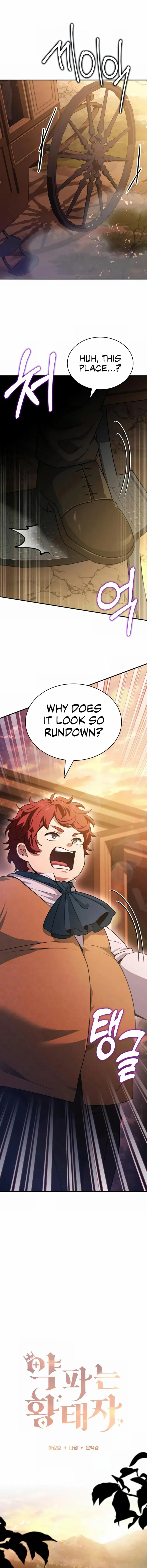 The Crown Prince That Sells Medicine Chapter 54 - page 1