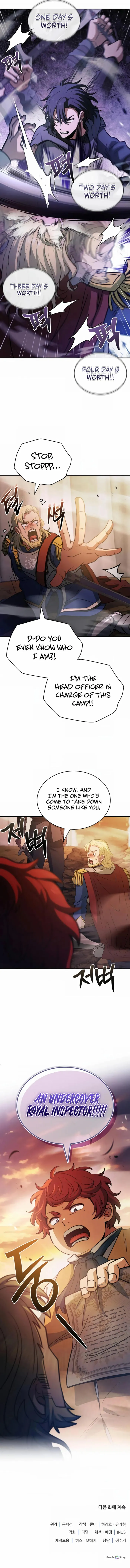 The Crown Prince That Sells Medicine Chapter 54 - page 18