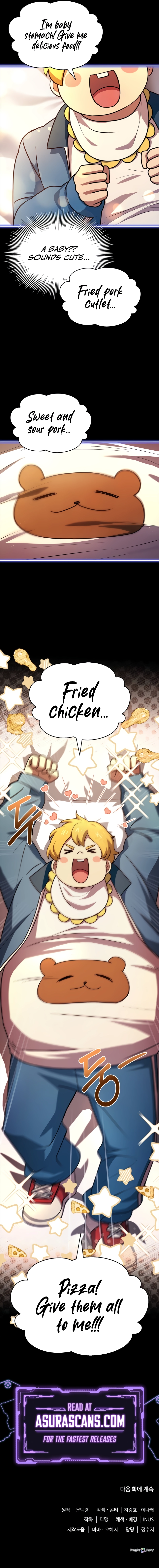 The Crown Prince That Sells Medicine Chapter 28 - page 15