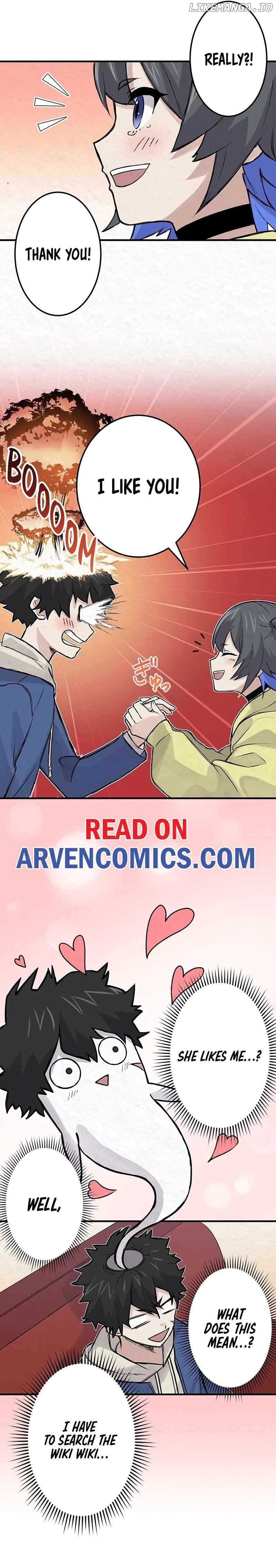 Rental Effort Chapter 8 - page 12