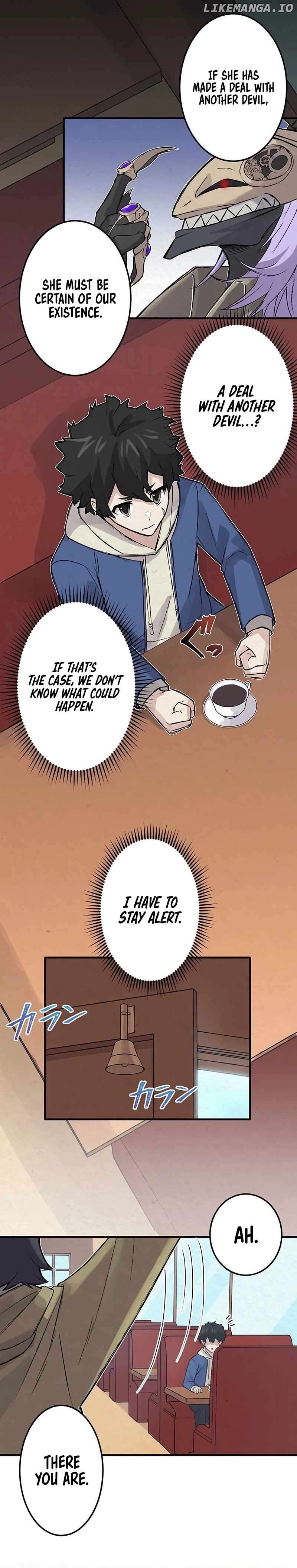 Rental Effort Chapter 8 - page 3