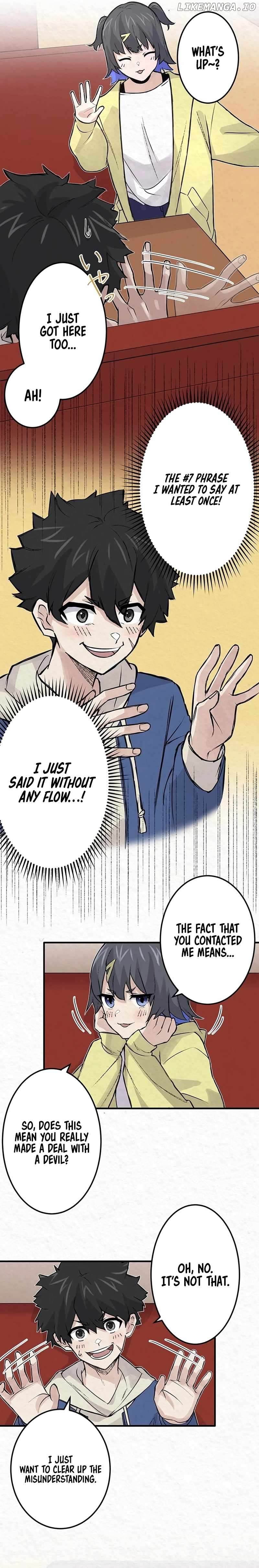 Rental Effort Chapter 8 - page 4