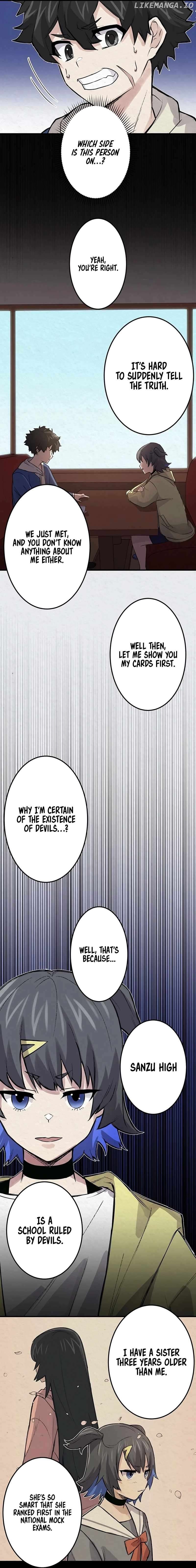 Rental Effort Chapter 8 - page 7