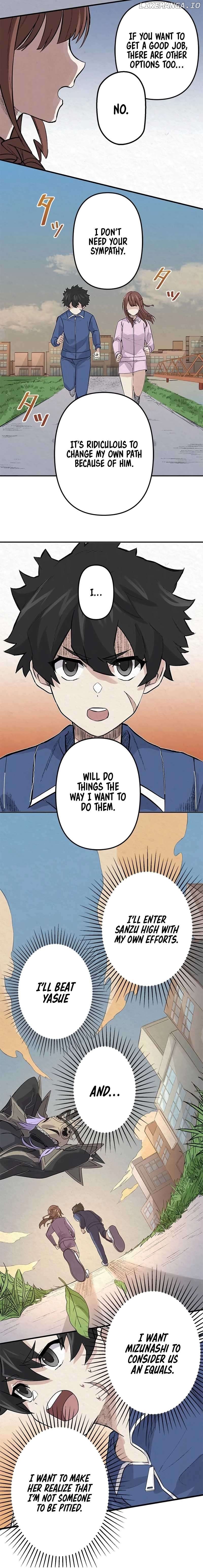 Rental Effort Chapter 4 - page 12