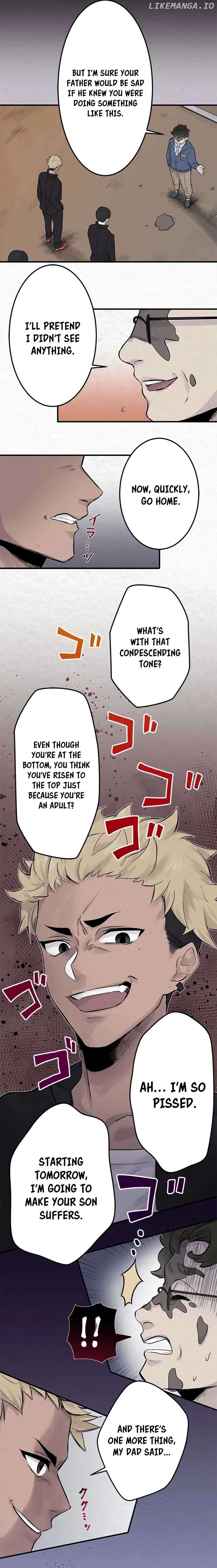 Rental Effort Chapter 3 - page 2