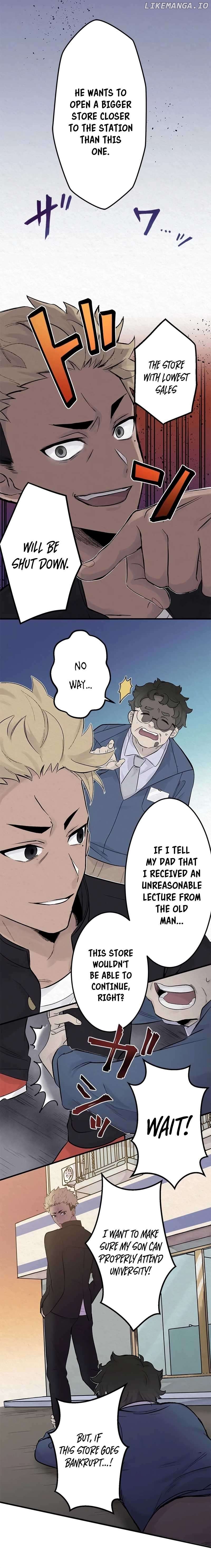 Rental Effort Chapter 3 - page 3