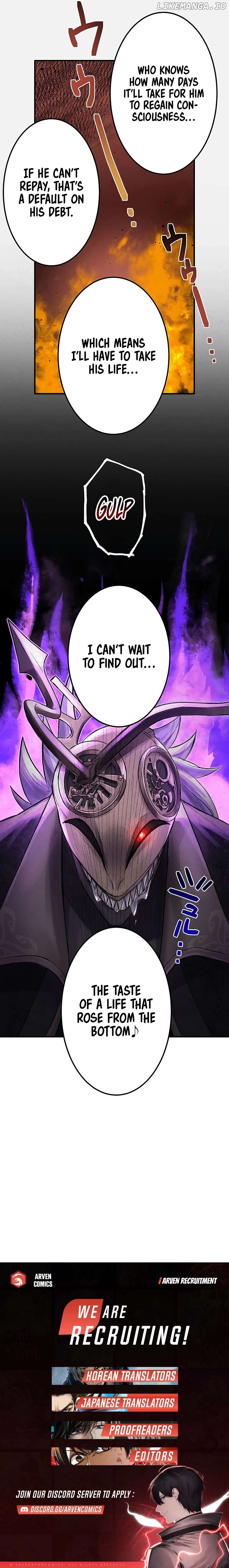 Rental Effort Chapter 26 - page 12