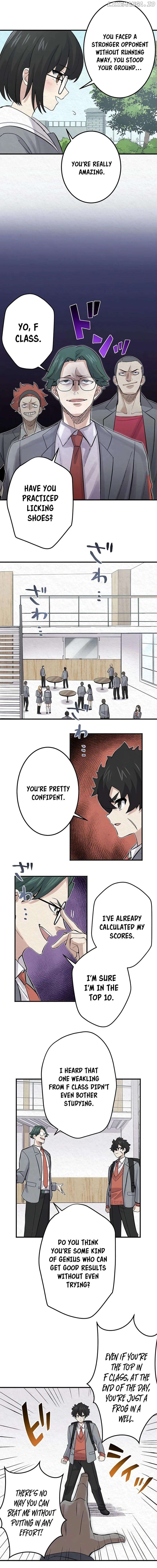 Rental Effort Chapter 24 - page 2